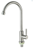 201 Stainless Steel Kitchen Faucet