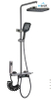 2024 latest new trend design 4 functions gun metal grey color shower set with temperature show and ambient LED light