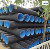corrugated tube manufacture suppliers Black Corrugated Pipe Polyethylene Wire clear Corrugated Tube