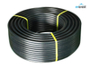 Reliance HDPE Pipe Price List Manufacture 1/2 Inch HDPE Pipe