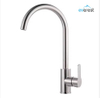 Brass Kitchen Faucet - New Product, High Quality, Easy to Install, Ideal for Home & Commercial Use