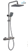 LED digital display Thermostatic shower column Piano Key Shower Faucet Set Exposed Shower System