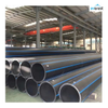 Price List of HDPE SDR21 Polyethylene Roll Pipe