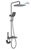 Discount Wall Mounted Bathroom Grey Shower Set Luxury Brass Rain Rainfall Shower System 4 Functions Piano Key Shower Faucet Set