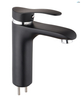 Everest Black Wall Mount Basin Mixer Faucet - Stylish Water Taps for In-Wall Bathroom Sink faucet