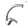 Everest Unique Long Neck Single-Handle Kitchen Faucet Single Handle Kitchen water taps