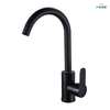Kitchen Taps Near Me/ Kitchen Tap Spray Head/ Kitchen Tap with Pull Out Spray/ Newport Brass Kitchen Faucet